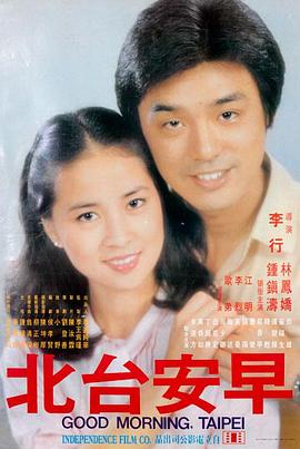 巨齿鲨2