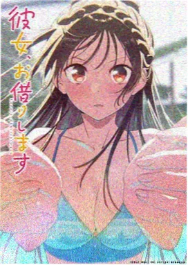 月光下的异世界之旅
